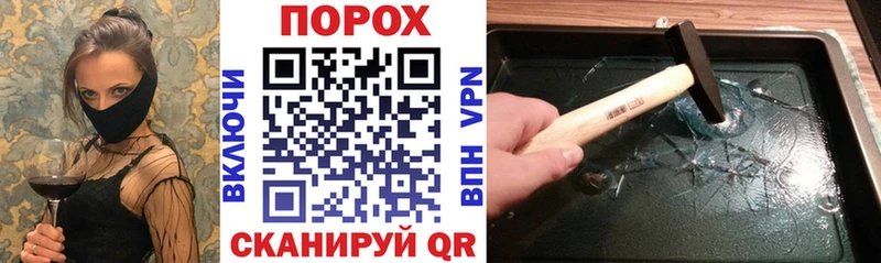 Amphetamine VHQ  mega сайт  Хвалынск 