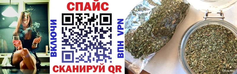 БУТИРАТ BDO 33%  где найти   Хвалынск 