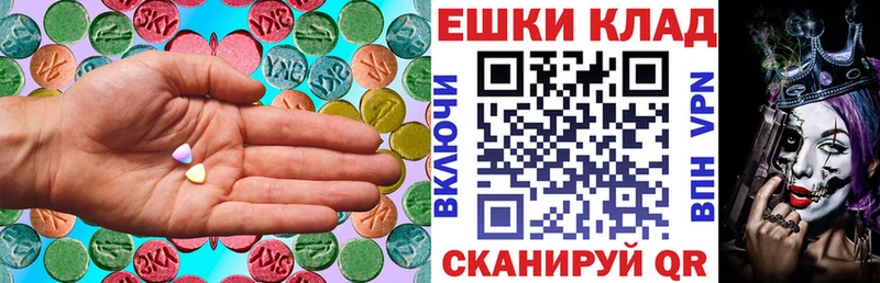 blacksprut ССЫЛКА  Хвалынск  ЭКСТАЗИ Philipp Plein 