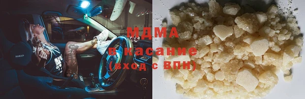 мескалин Алзамай