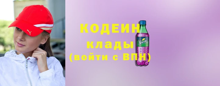 метадон Алексин