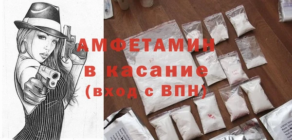 метадон Алексин