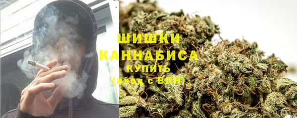 мескалин Алзамай
