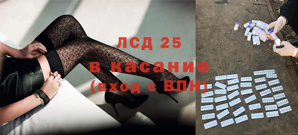 мескалин Алзамай