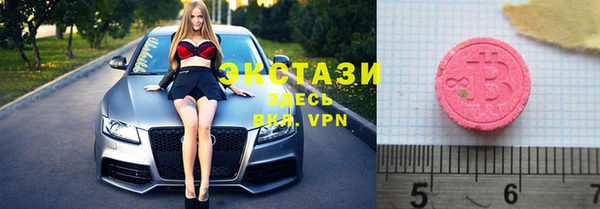 мескалин Алзамай