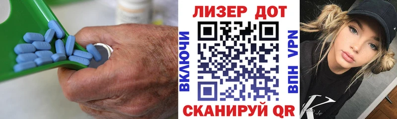 Лсд 25 экстази ecstasy Хвалынск
