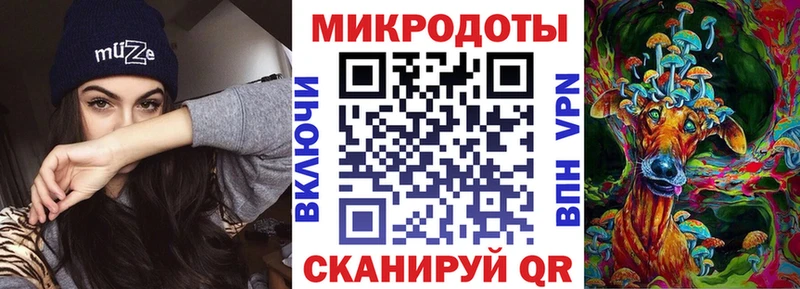 Псилоцибиновые грибы GOLDEN TEACHER  OMG сайт  Хвалынск  сколько стоит 