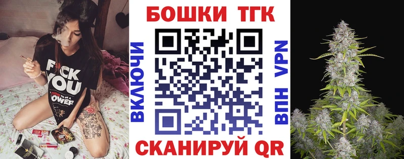 Бошки марихуана индика  ссылка на мегу рабочий сайт  Хвалынск 